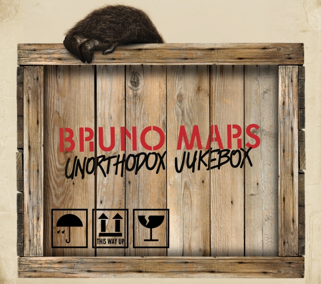 Bruno mars jukebox target